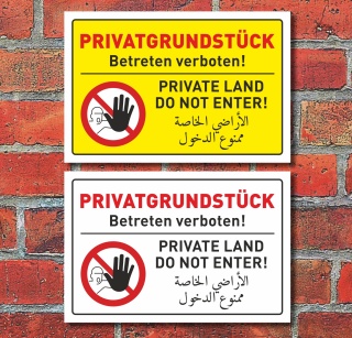 Schild Verbotsschild Privatgrundst&uuml;ck Betreten verboten arabisch englisch