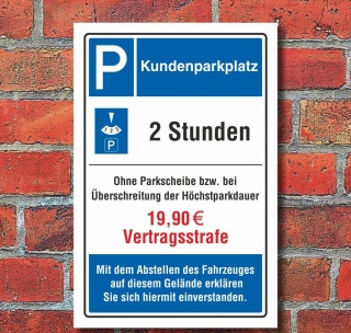 Schild Kundenparkplatz Privatparkplatz Strafe Strafzahlung Wunschtext 3 mm Alu-Verbund 300 x 200 mm