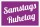 Ruhetag Samstags 300 x 200 mm