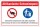 Schild Afrikanische Schweinepest Speisereste Wildschwein 3 mm Alu-Verbund