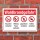 Schild Waldbrandgefahr Rauchen Grillen Feuer verboten Hinweis 3 mm Alu-Verbund 450 x 300 mm