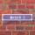 Straßenschild Hausnummer Schild nach Wunsch "Ihr Text", Schrift & Farbe wählbar 3 mm Alu-Verbund 52 x 11 cm Violett Schrift 3
