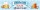 PVC-Banner Werbebanner Plane "Oktoberfest", Bayern, Bavaria, blau weiss, mit Ösen