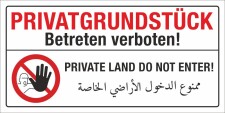 Motiv 5 - Schild Privatgrundstück Betreten verboten...