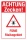 Schild Achtung Zecken FSME Risikogebiet Regeln Hinweisschild Gefahr 3 mm Alu-Verbund 300 x 200 mm