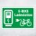Schild E-Bike Ladestation Elektrofahrrad aufladen grün 3 mm Alu-Verbund