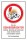 Schild Sportplatz Schiedsrichter beleidigen Beleidigung Verweis 3 mm Alu-Verbund