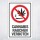 Schild Cannabis rauchen verboten Hinweisschild 3 mm Alu-Verbund 600 x 400 mm