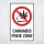 Schild Cannabis freie Zone Hinweisschild 3 mm Alu-Verbund 300 x 200 mm