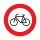 Schild „Verbot für Fahrräder“ – Alu-Verbund 3 mm rund (Ø30 cm / Ø40 cm)