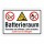 Batterieraum Schild | Rauchen und offenes Licht verboten | Zutritt nur für Befugte | Alu-Verbund 3 mm 600 x 400 mm