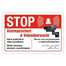 STOP Alarmgesichert & Videoüberwacht